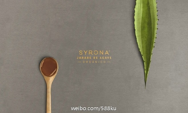 Syrona有机龙舌兰糖浆品牌包装设计 ...