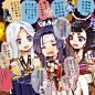 #阴阳师#为新来的鬼切小盆与开了欢迎会…… ​​​​