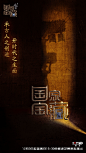 概念-2-