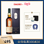 帝亚吉欧 Lagavulin/乐加维林16年700ml艾莱岛单一麦芽威士忌洋酒