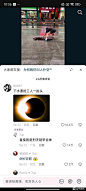 如题 我无敌了_吊图吧_百度贴吧