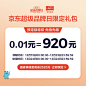 1778f369228fc158.jpg (800×800)