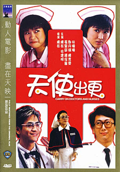 低吟采集到邵氏电影采集水晶人浅眉低吟采集到邵氏电影采集十四女英豪