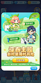 Screenshot_2019-03-06-16-05-05-233_com.tencent.tm