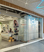 美发沙龙Clip的绿色天花板/ Sweco Architects-商业展厅-室内设计联盟 @设计汇-37hui