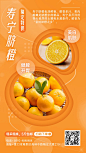 20210121-202117-5ad4.png (1242×2208)