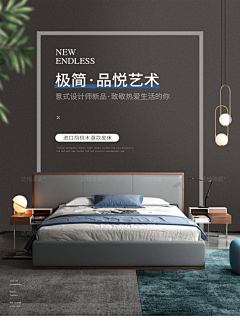 ◇小丸纸也有桃花ゝ采集到详情页情境图