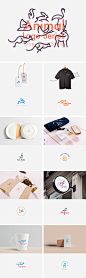 Line Animals Logo Bundle