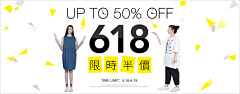 Hannie🎨采集到P.平面 banner