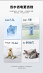 【海尔EW130266BKD】海尔（Haier）AK400 13套独立式洗碗机 80℃双微蒸汽 自动开门烘干 独嵌两用全自动家用洗碗机EW130266BKD【行情 报价 价格 评测】-京东