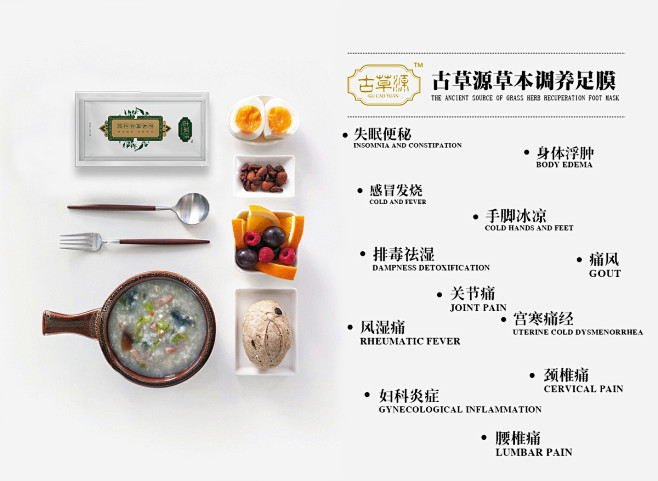 《投以木瓜》视觉设计工作室。
微信号：i...