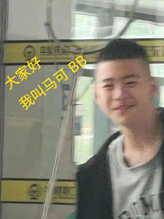 终究还是她采集到表情包