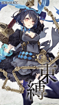 #SINoALICE#