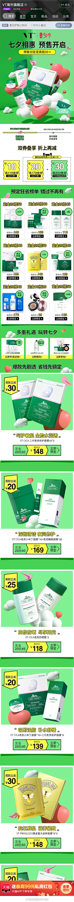 xixi有点意思·采集到一些场景拍摄