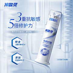 F3mCZVpH采集到大促