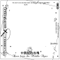 qtiehsb (25).png