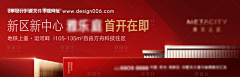 挽林采集到交付
