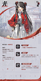 @归龙潮 的个人主页 - 微博
