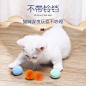 猫玩具球自嗨解闷神器逗猫棒自娱自乐耐咬静音宠物小猫咪用品批发