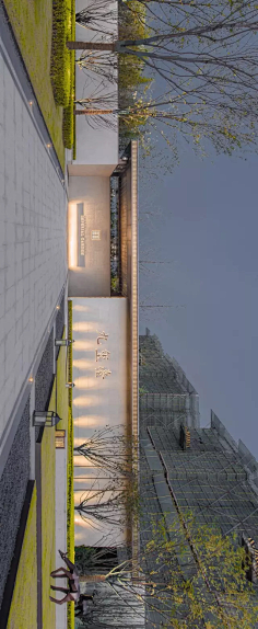 纯净光影,因时之序丨南通融创九玺台左岸95采集到入口采集mp.