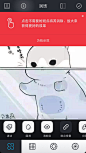 Camu相机照片编辑应用界面设计2-UI设计网uisheji.com -
