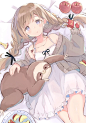(C98) [sencyairo (Sakana、せんちゃ)] Animal+ - ヾ(ｏ･ω･)ﾉ 番组小窝 - 眼帘中是彼岸的理想乡 - .c -