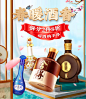 九润源官方旗舰店 - 京东