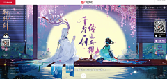 zdl猴赛雷采集到界面-弹框