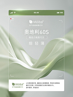 ELing花瓣采集到主图标