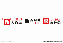 渐渐的简简单单的我采集到墙