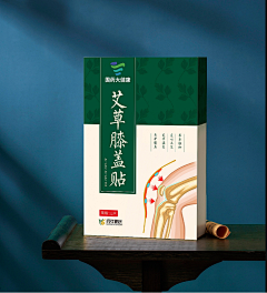 江城子come采集到1