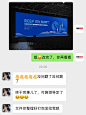 主视觉设计丨熬了两宿了，终于定稿了 - 小红书