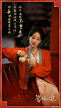 蜀锦人家·陈小纭