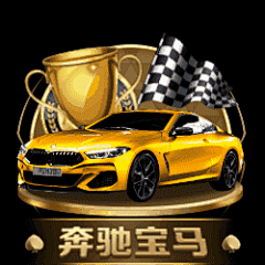 才有新旺采集到动效