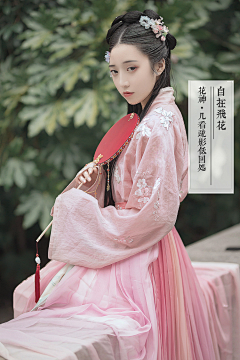 花重采集到东方
