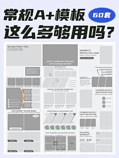 甲乙丙设计铺 - 小红书