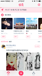 来自相册