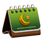 Ramadhan Calendar 3D Icon