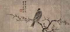 沈周——款《枝鸟图》【嘴痕黄可爱，犹带蜜脾香】人物山水 镜框欣赏  |  
明|沈周(1427～1509)字启南，号石田、白石翁、玉田生、有居竹居主人等，长洲 (今江苏苏州)人。明代中期文人画“吴派”的开创者，&quot;吴门四家&quot;之首，与文徵明、唐寅、仇英合称“明四家”。擅山水，中年后风格沉着浑厚。亦作细笔，人称“细沈”。兼工花鸟、人物。