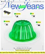 古早/citypop/y2k/acid