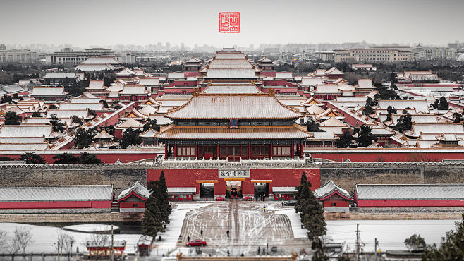 The Forbidden City i...