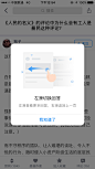 教程；确认