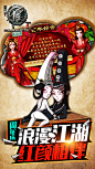 iPhone 屏幕快照 4
