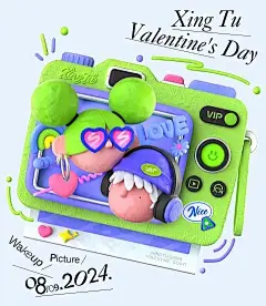 This may contain: a green and purple toy is laying on top of it's back with its mouth open