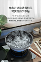 【三禾LC30S3】三禾微纳无涂层禾木不粘炒锅深煎含钛炒锅不锈钢炒菜锅30cm秋桦黄【行情 报价 价格 评测】-京东