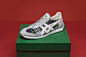 Onitsuka Tiger “XMAS PAJAMA” Pack