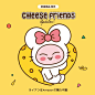 KAKAO FRIENDS的Instagram主页(@kakaofriends_jp) -  veryins.com