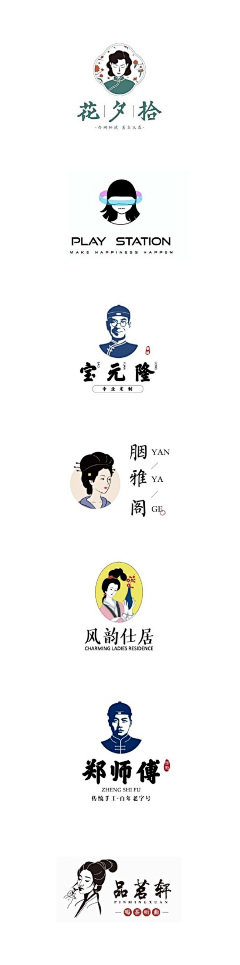 可爱荭采集到logo