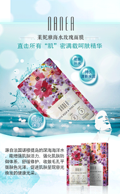 奥德煜广告采集到简风包装设计