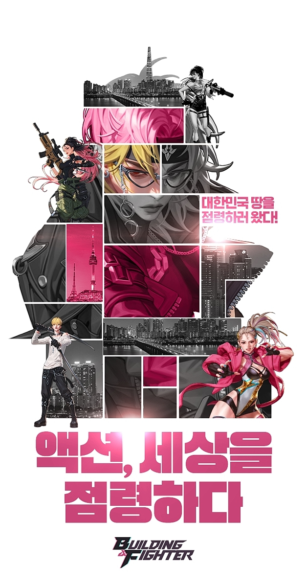 前《DNF》核心開發者發表新作《Buil...